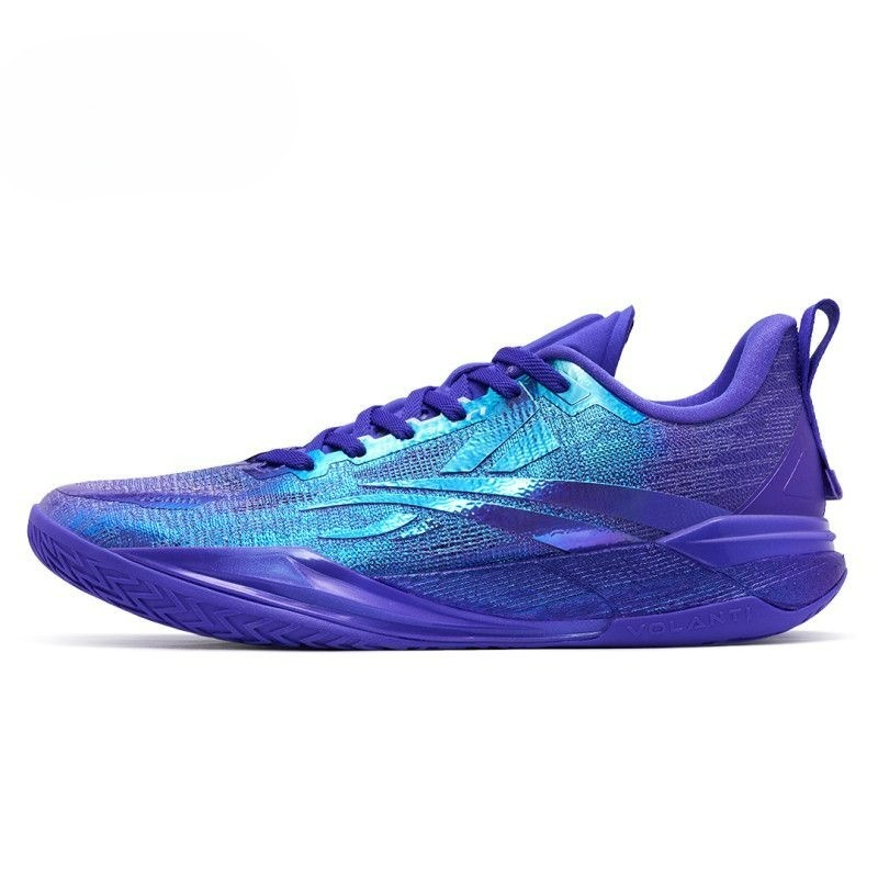 Luxury Lifestyle Brands - Luxury Brand Basketball Shoes Male Designer