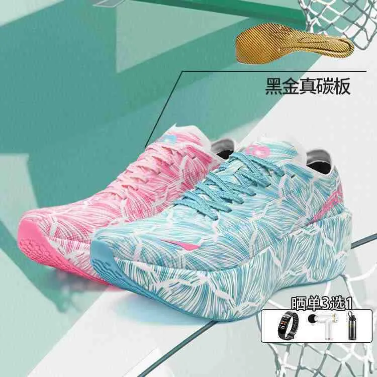 Luxury Brand Walking Jogging S - Luxury Lifestyle Brands ulasan dan harga