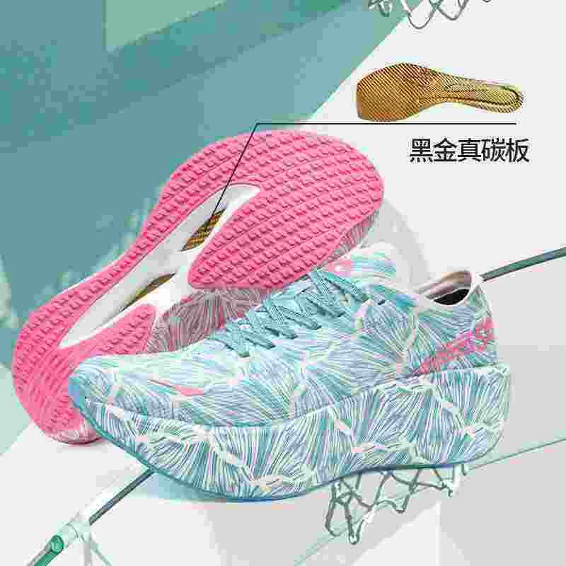 Luxury Brand Walking Jogging S - Luxury Lifestyle Brands ulasan dan harga