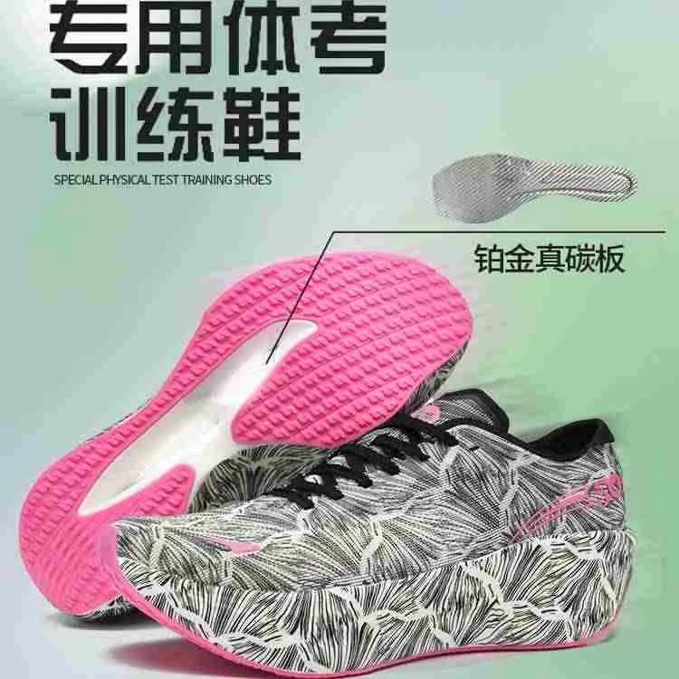 Luxury Brand Walking Jogging S - Luxury Lifestyle Brands ulasan dan harga